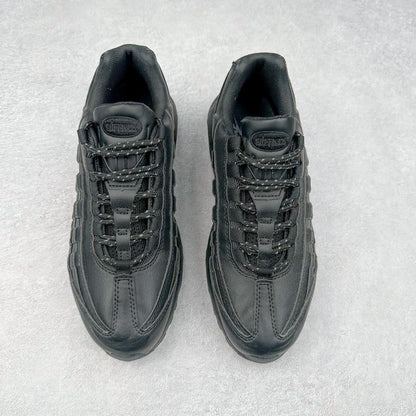 Nike Air Max 95