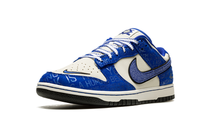 Dunk Low "Jackie Robinson" DV2122 400